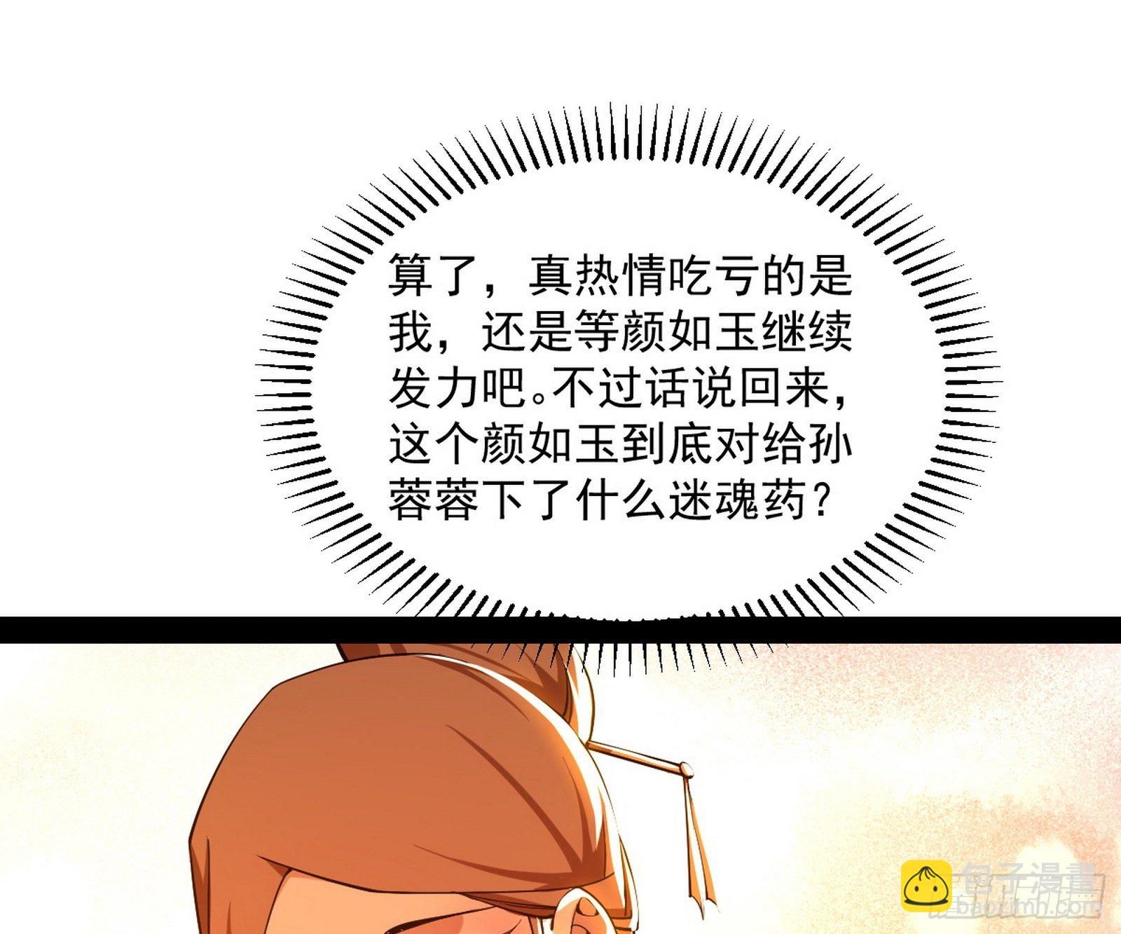 122.jpg