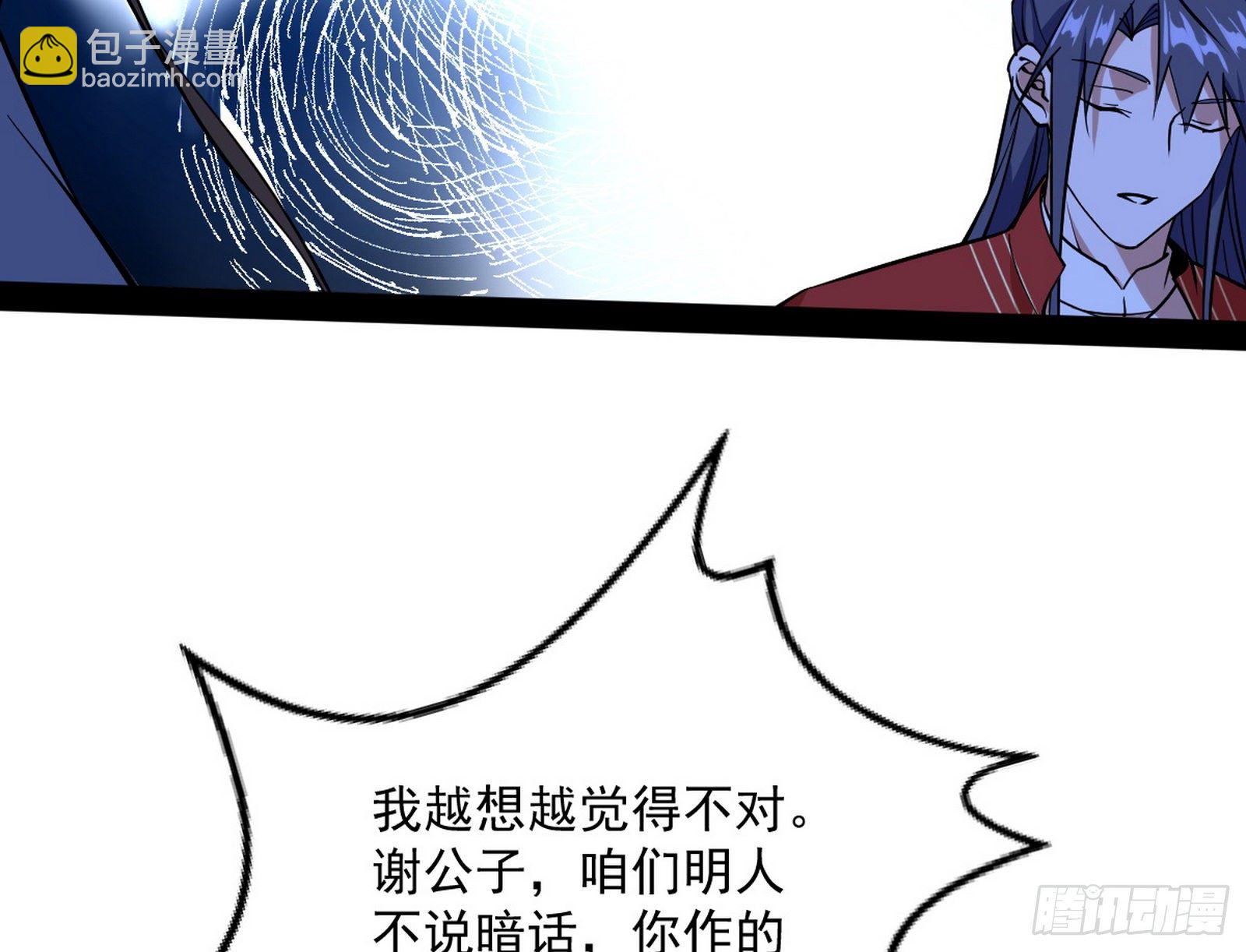146.jpg