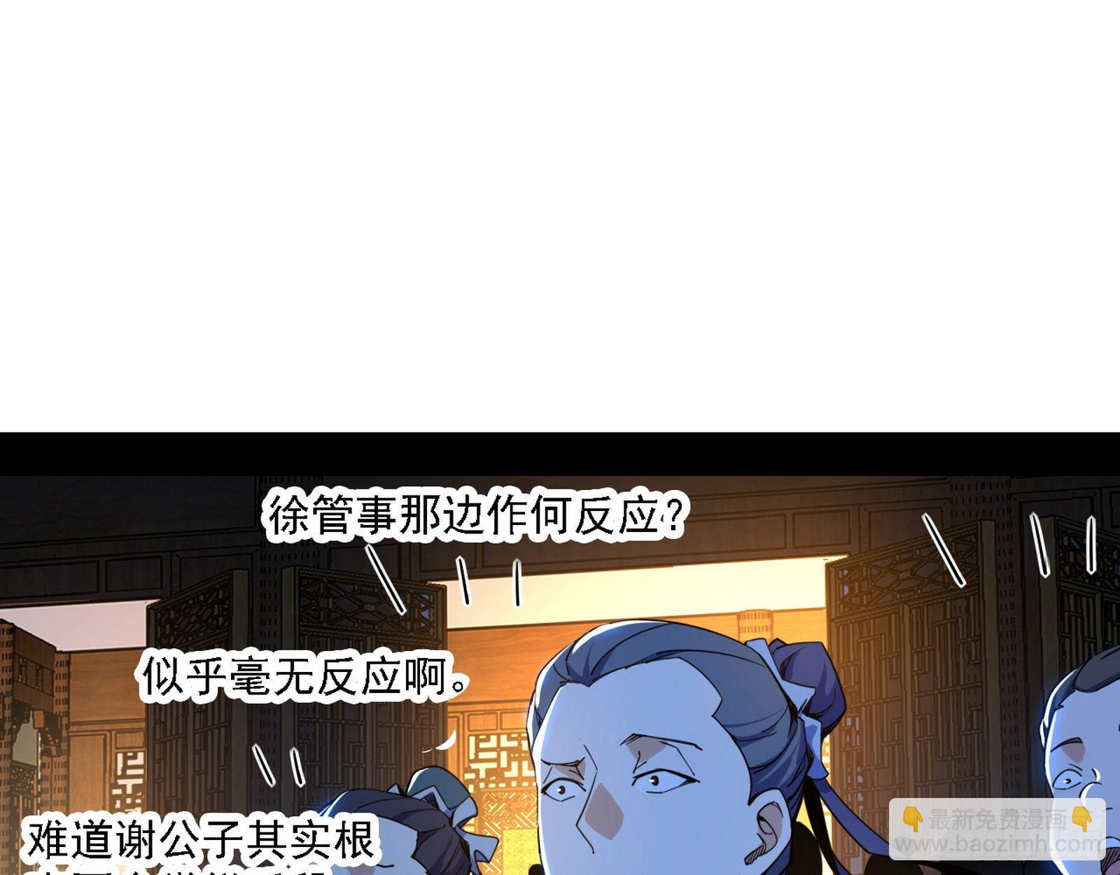 77.jpg