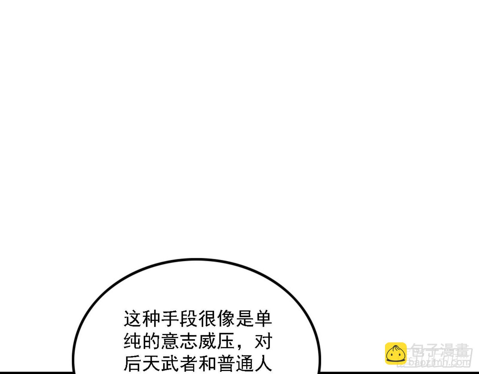 86.jpg
