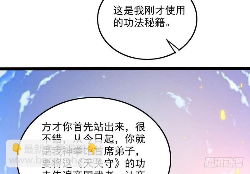 91.jpg