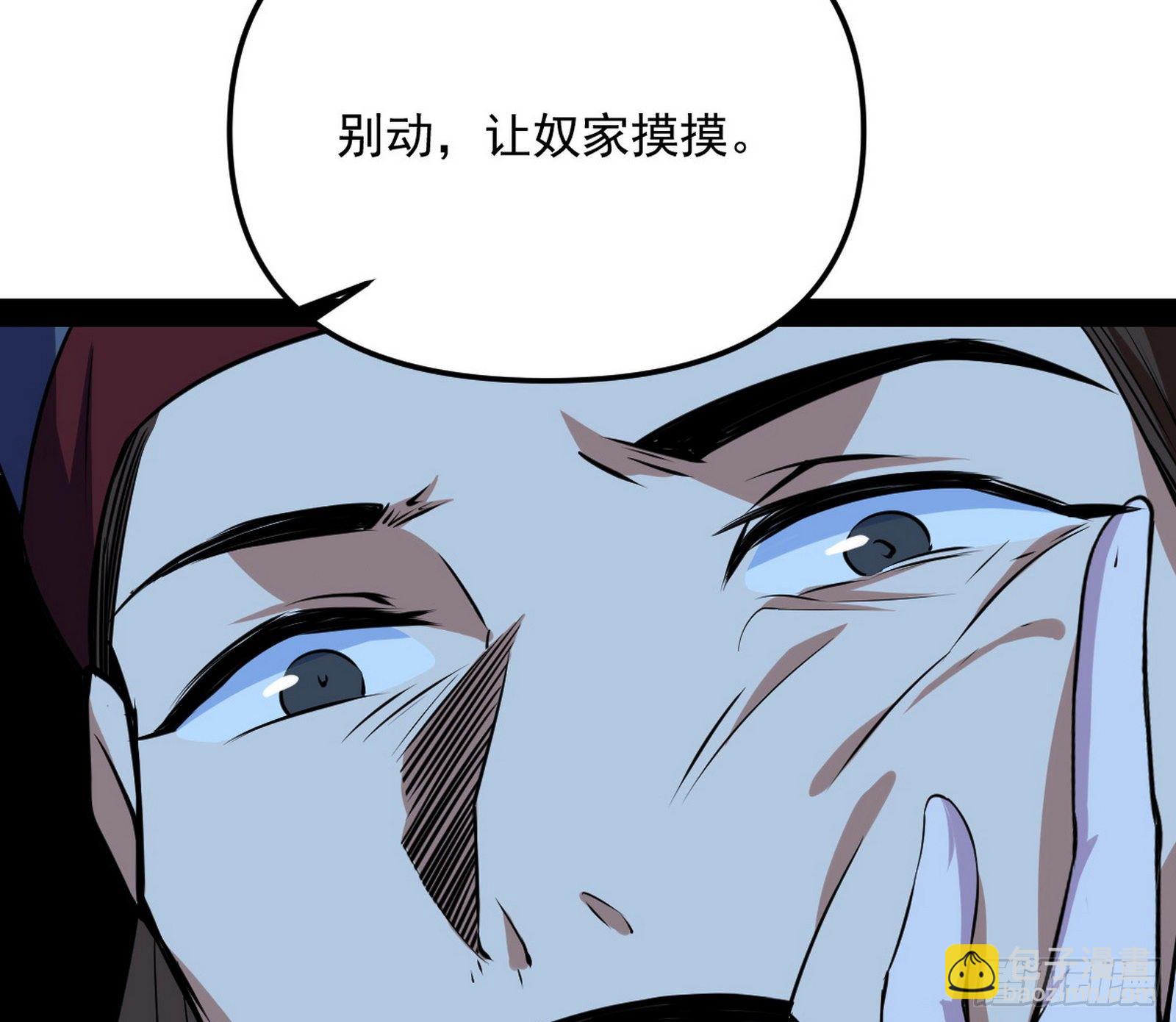124.jpg