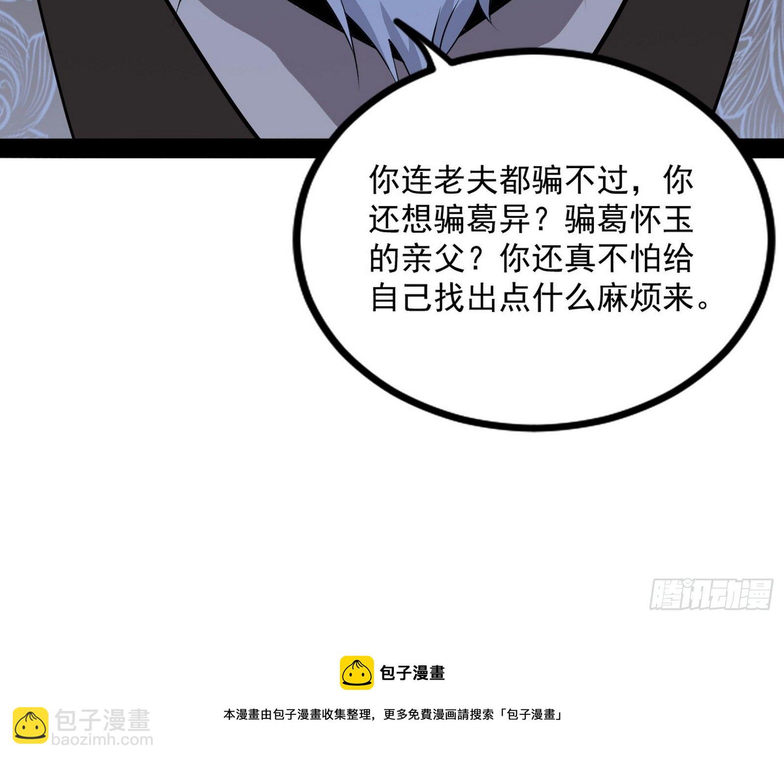 117.jpg