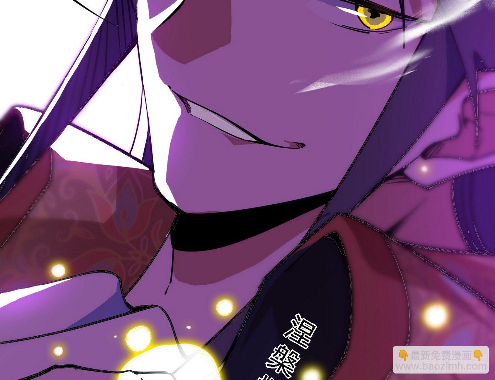 我为邪帝 - 禁咒法师与禁魔之息(3/3) - 2