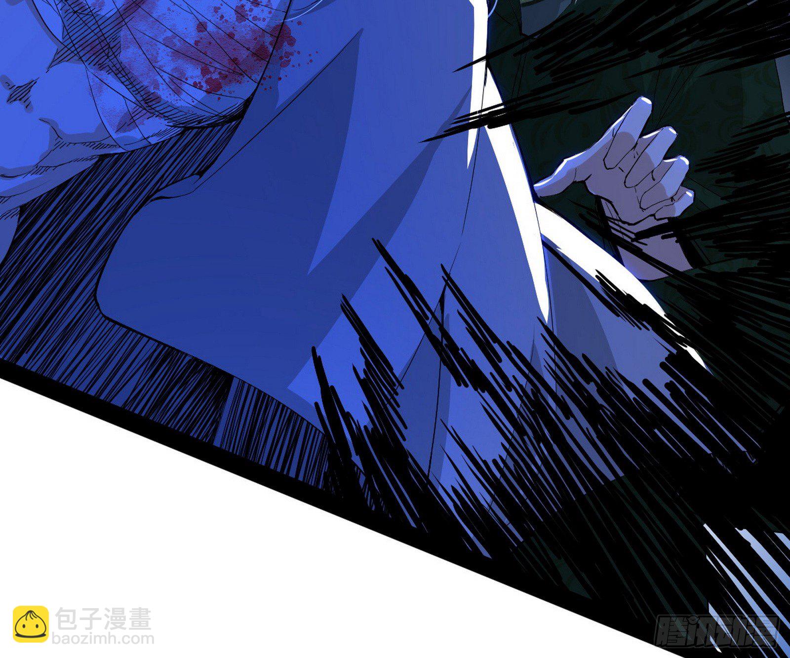 我为邪帝 - 教练，我要学魔法！(3/4) - 7