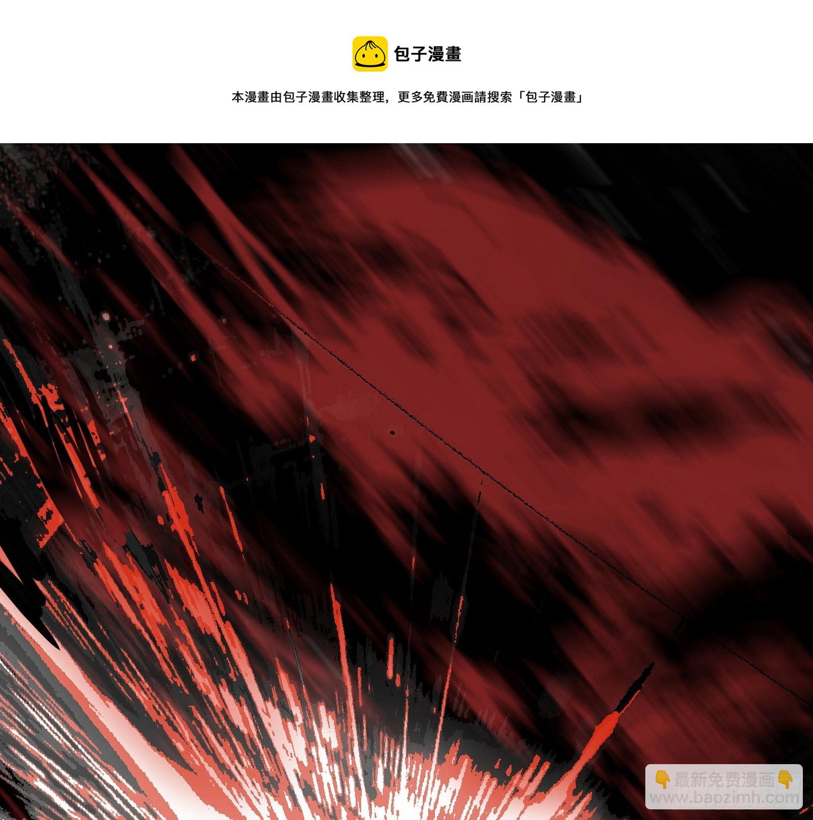 我为邪帝 - 教练，我要学魔法！(2/4) - 3