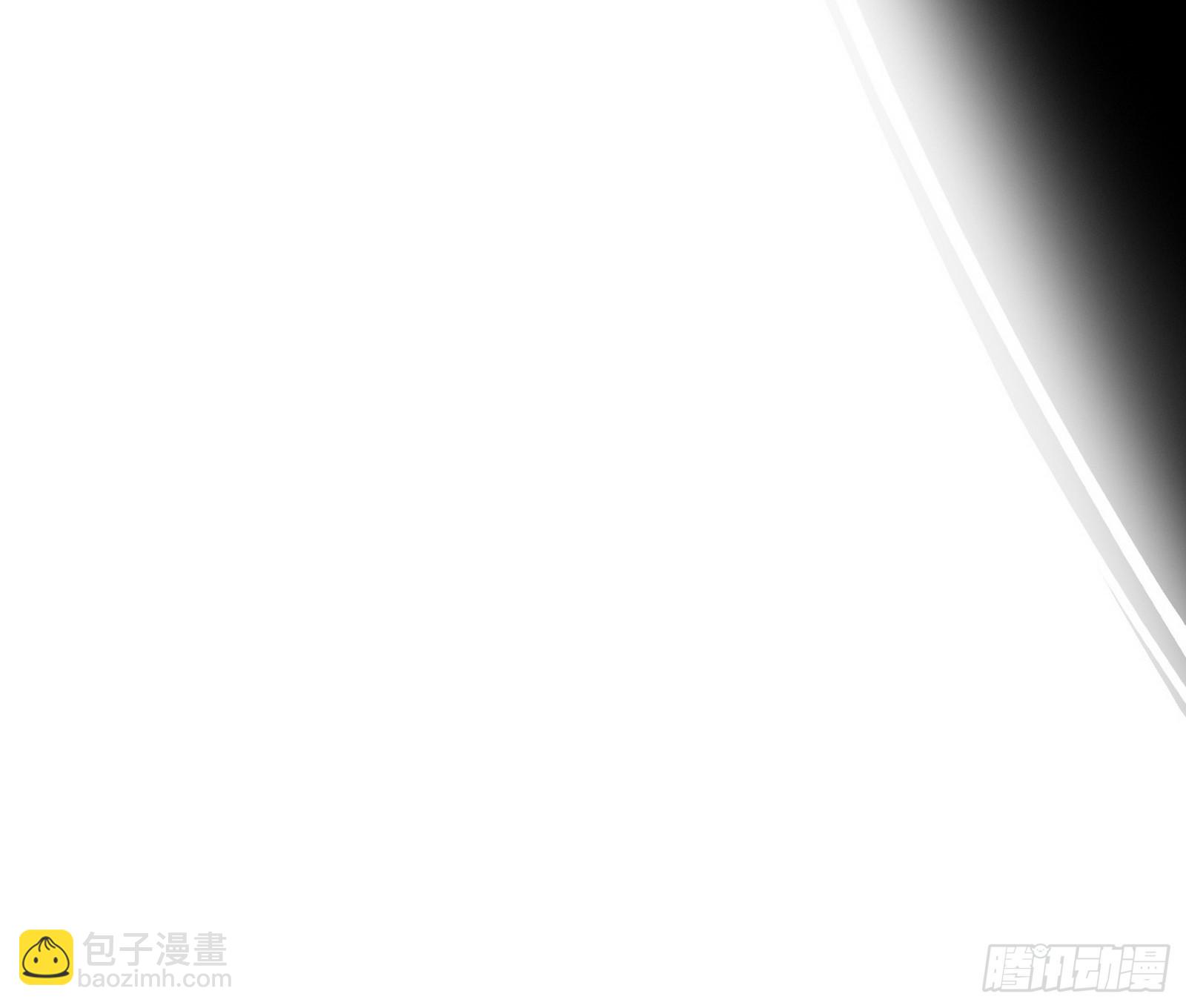我为邪帝 - 最强的长生霸拳(1/4) - 8