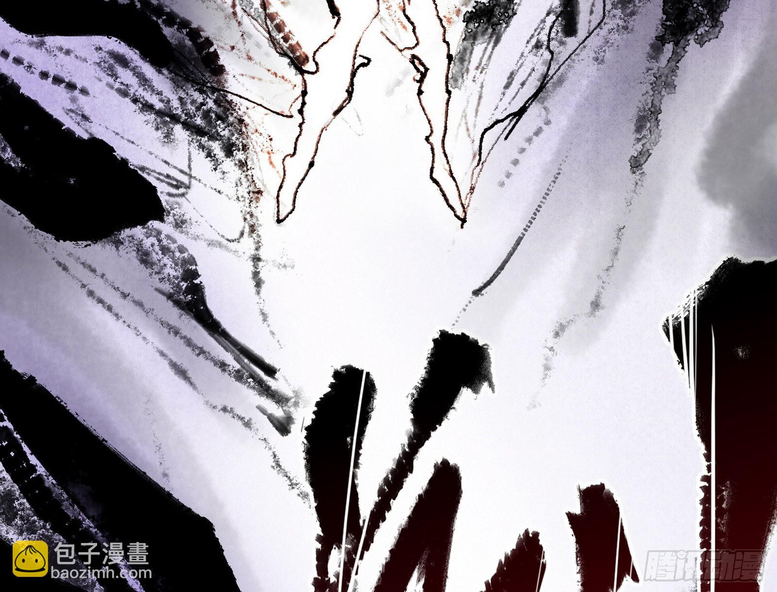我为邪帝 - 最强的长生霸拳(1/4) - 4