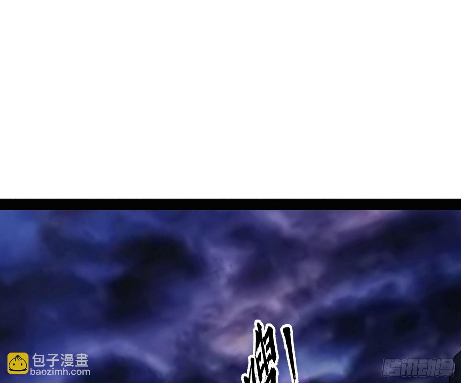我为邪帝 - 回归主世界和薅徐敏羊毛(3/4) - 2