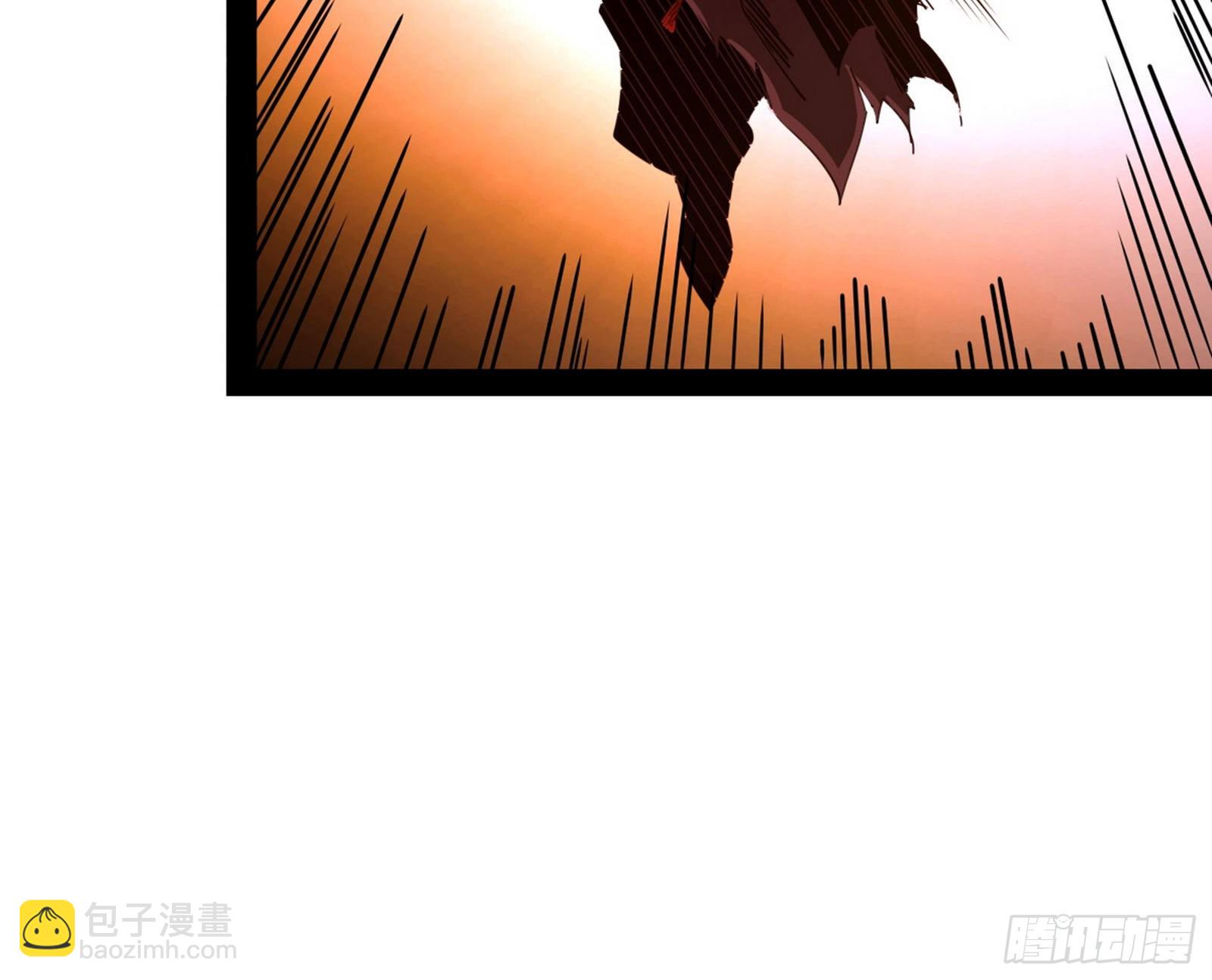 我为邪帝 - 再见血衣楼(3/4) - 7