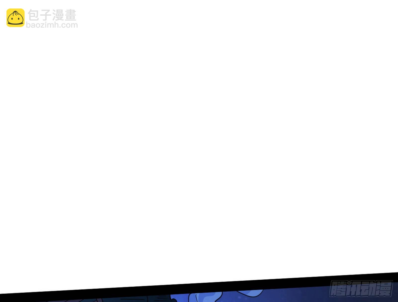 我为邪帝 - 再见血衣楼(3/4) - 3