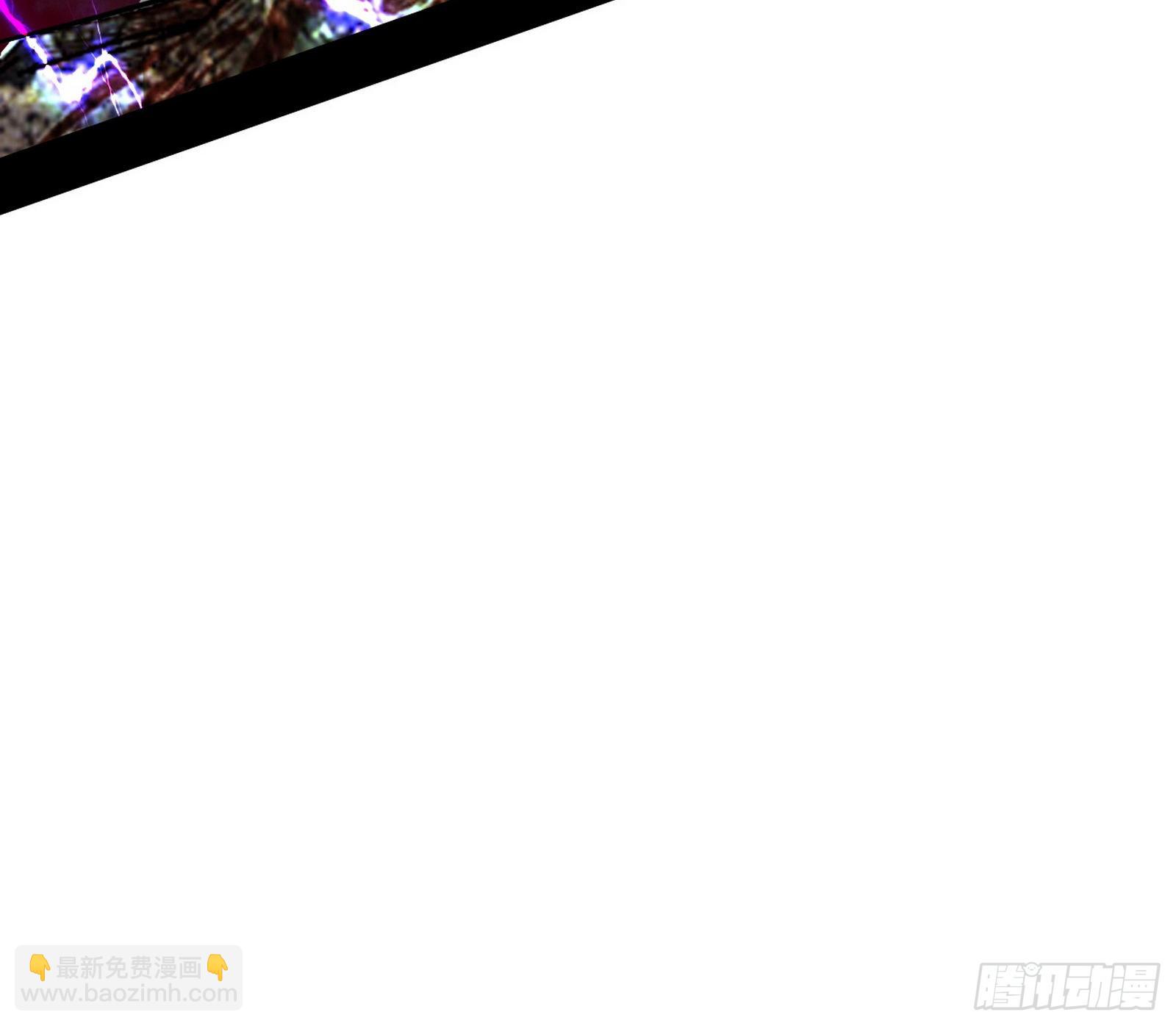 我为邪帝 - 长生天(2/3) - 8