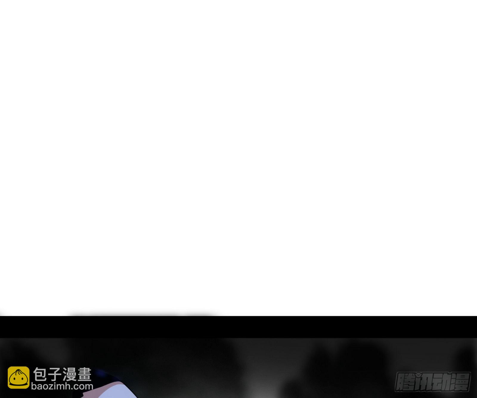 我为邪帝 - 长生天(2/3) - 4