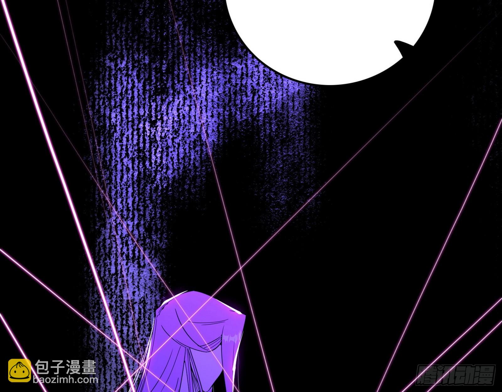 我为邪帝 - 渣男秦心慈(3/3) - 3
