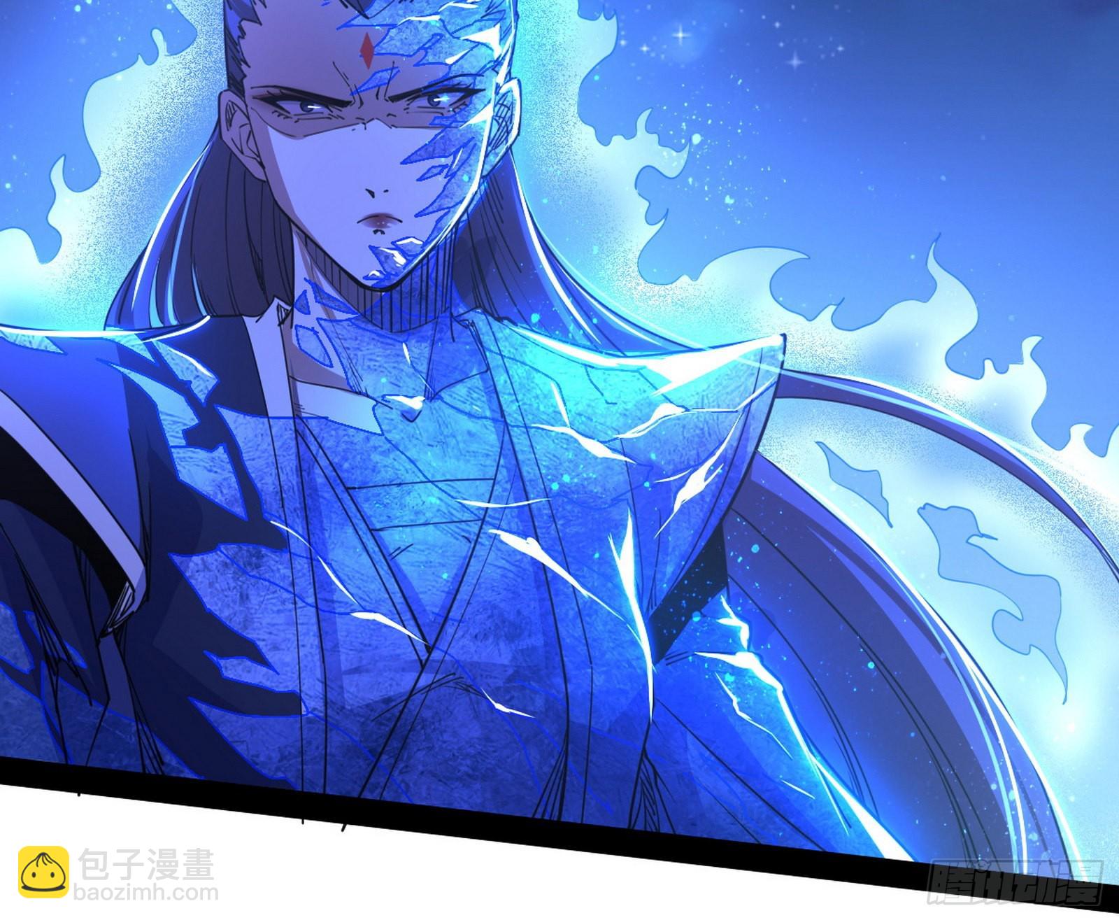 我为邪帝 - 无赖战术和宗主现身(2/3) - 6