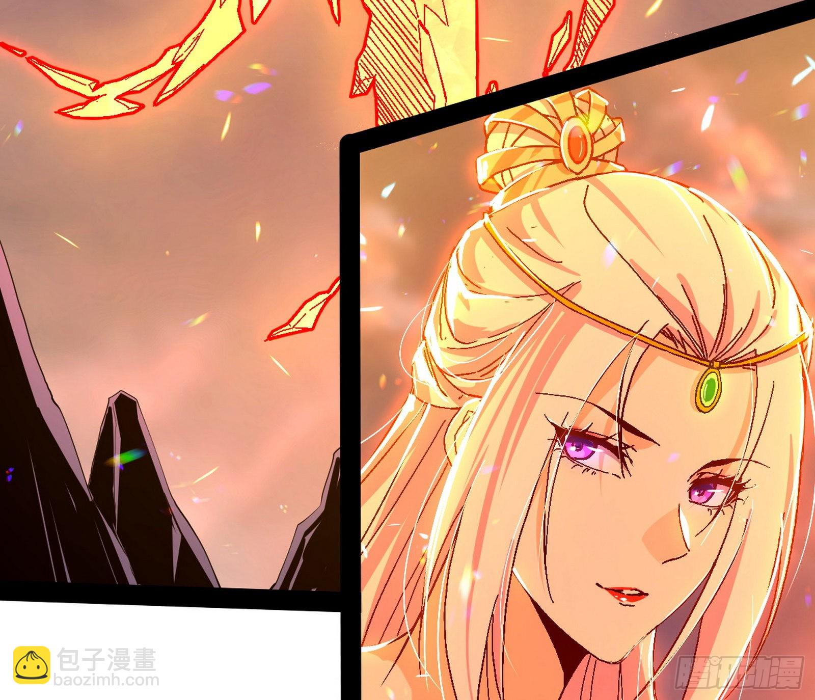 我为邪帝 - 无赖战术和宗主现身(3/3) - 1