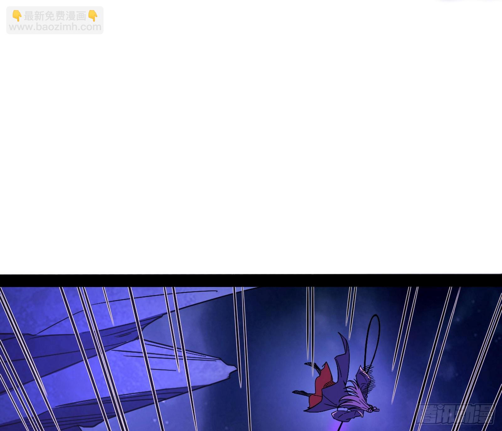 我为邪帝 - 无赖战术和宗主现身(1/3) - 2