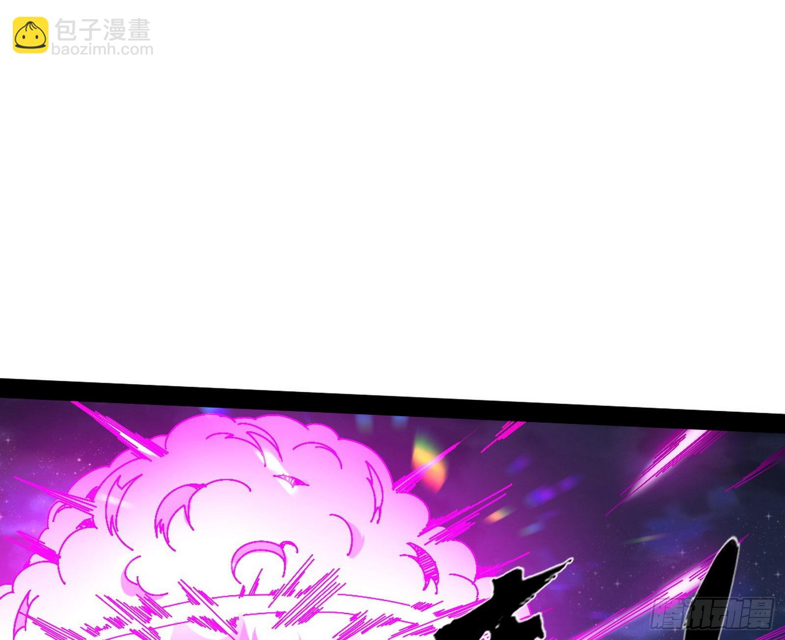 我为邪帝 - 无赖战术和宗主现身(2/3) - 5