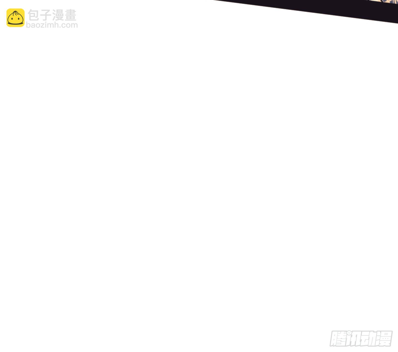 我为邪帝 - 古里古怪的秦心慈(1/3) - 8