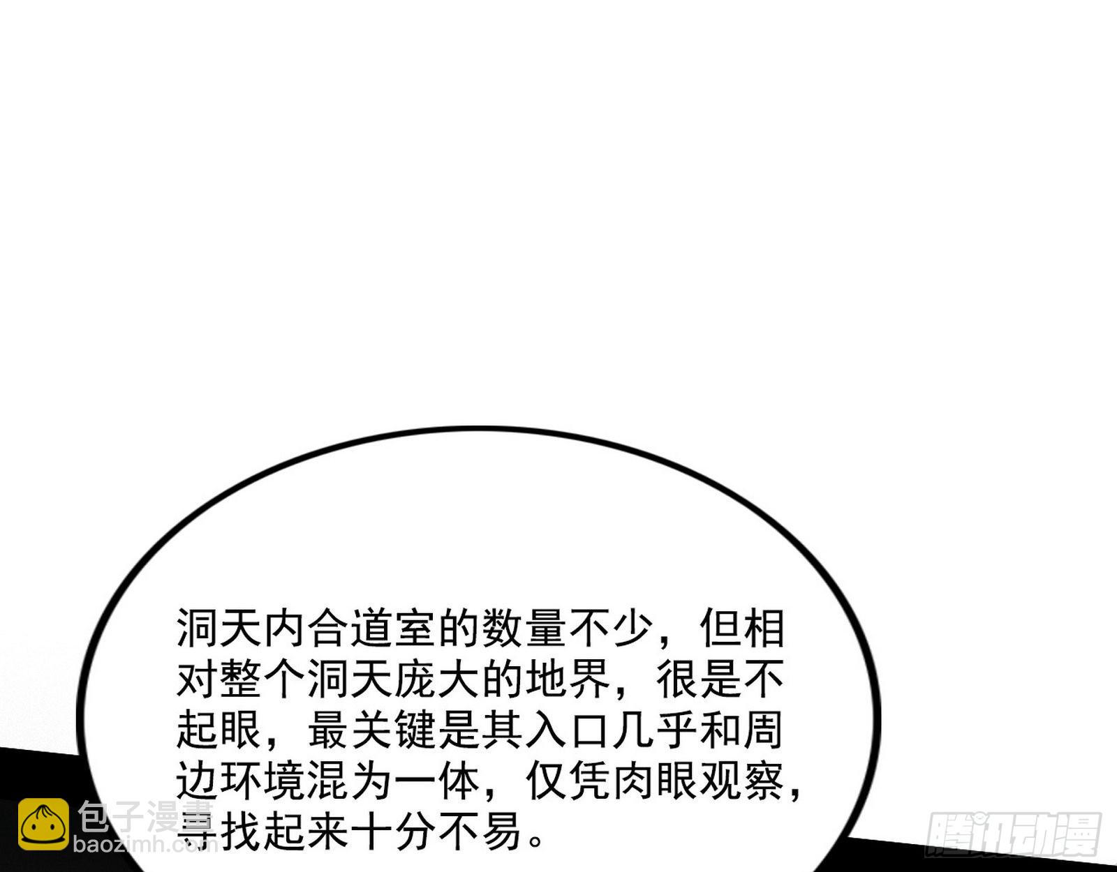 108.jpg