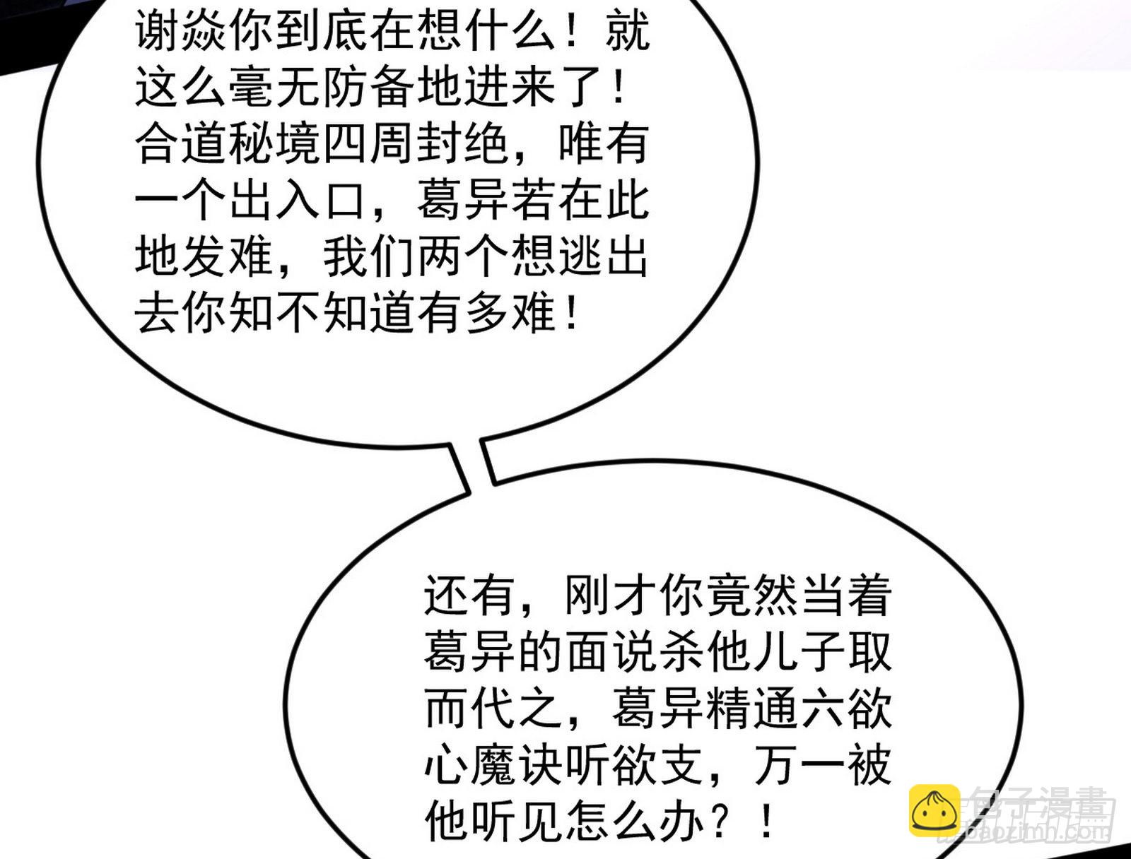 106.jpg