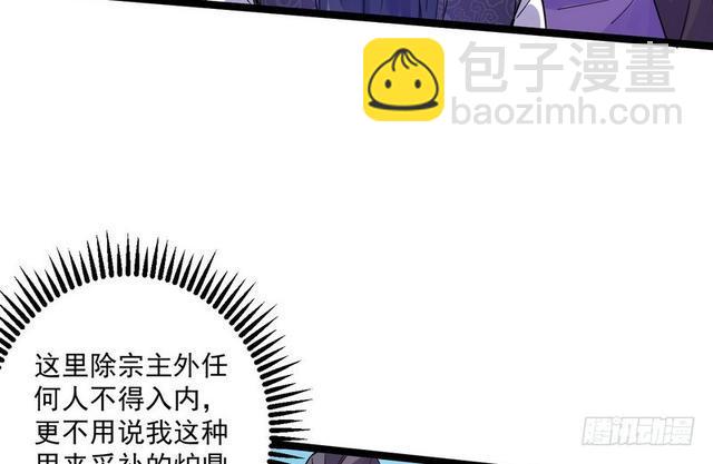 79.jpg