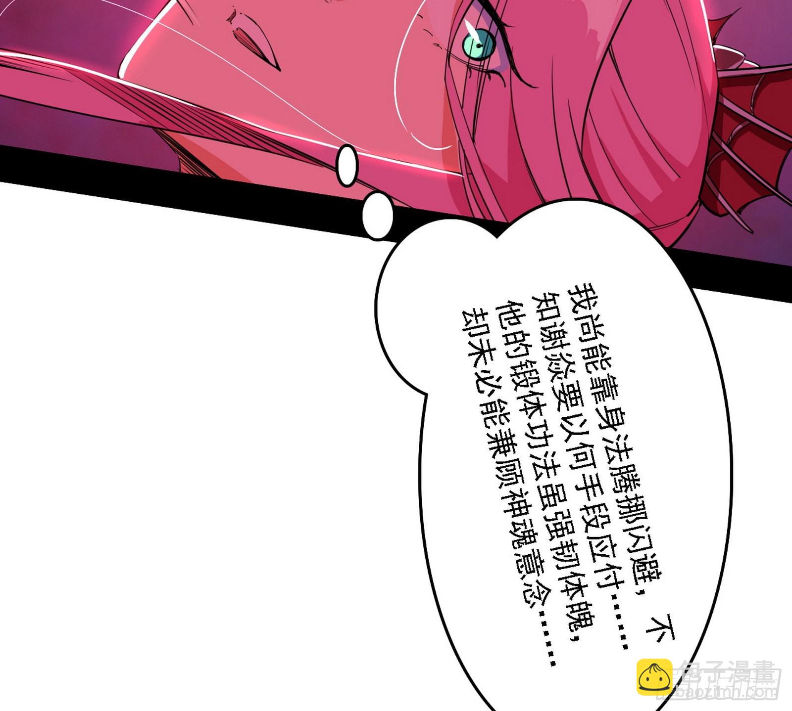 116.jpg