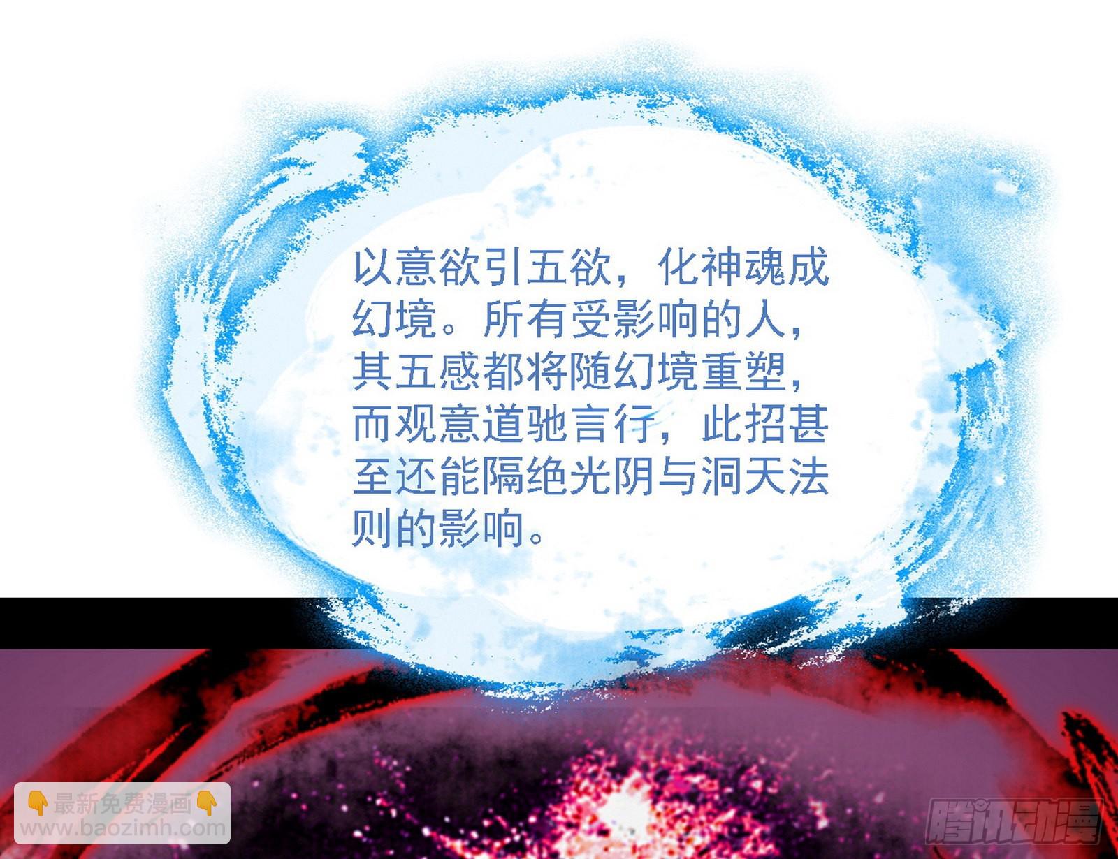 88.jpg