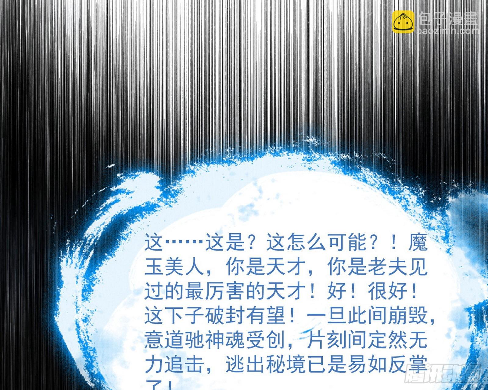 106.jpg
