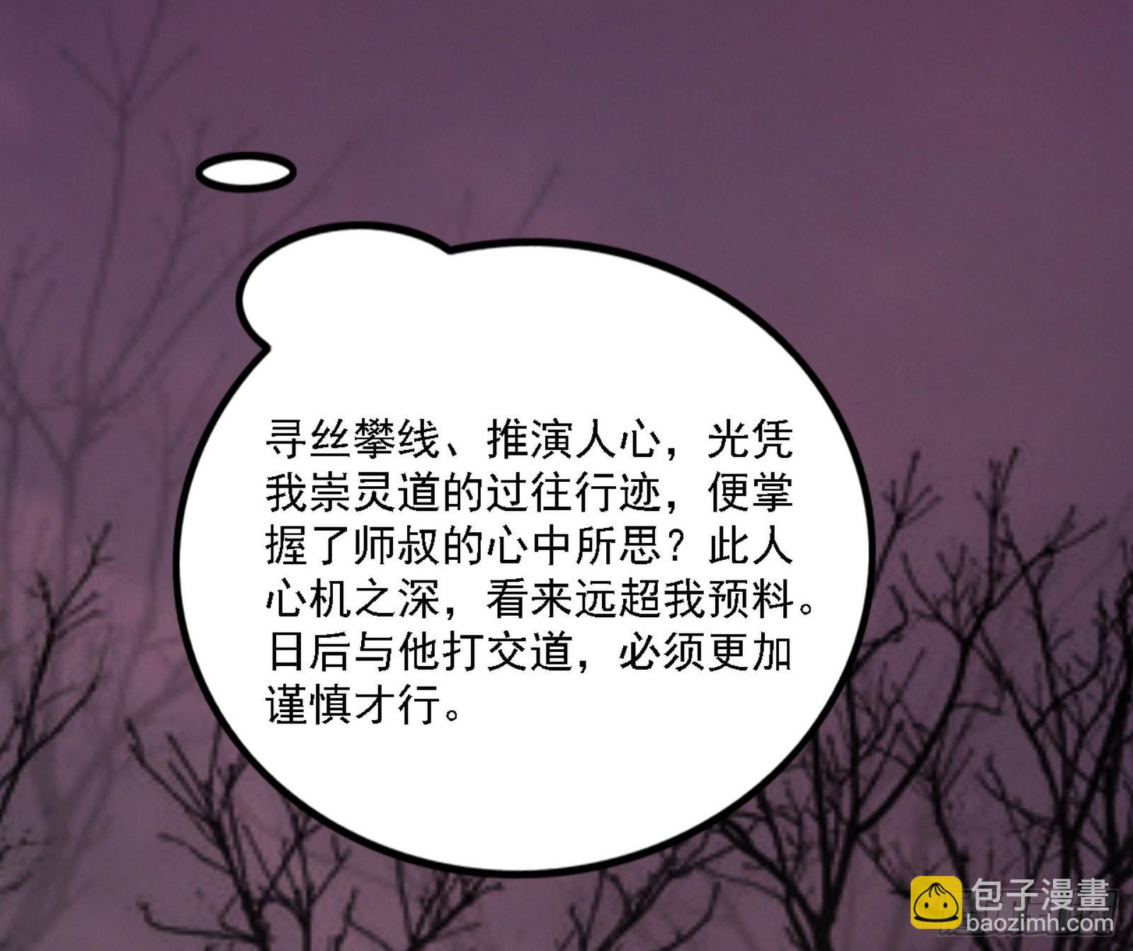 106.jpg