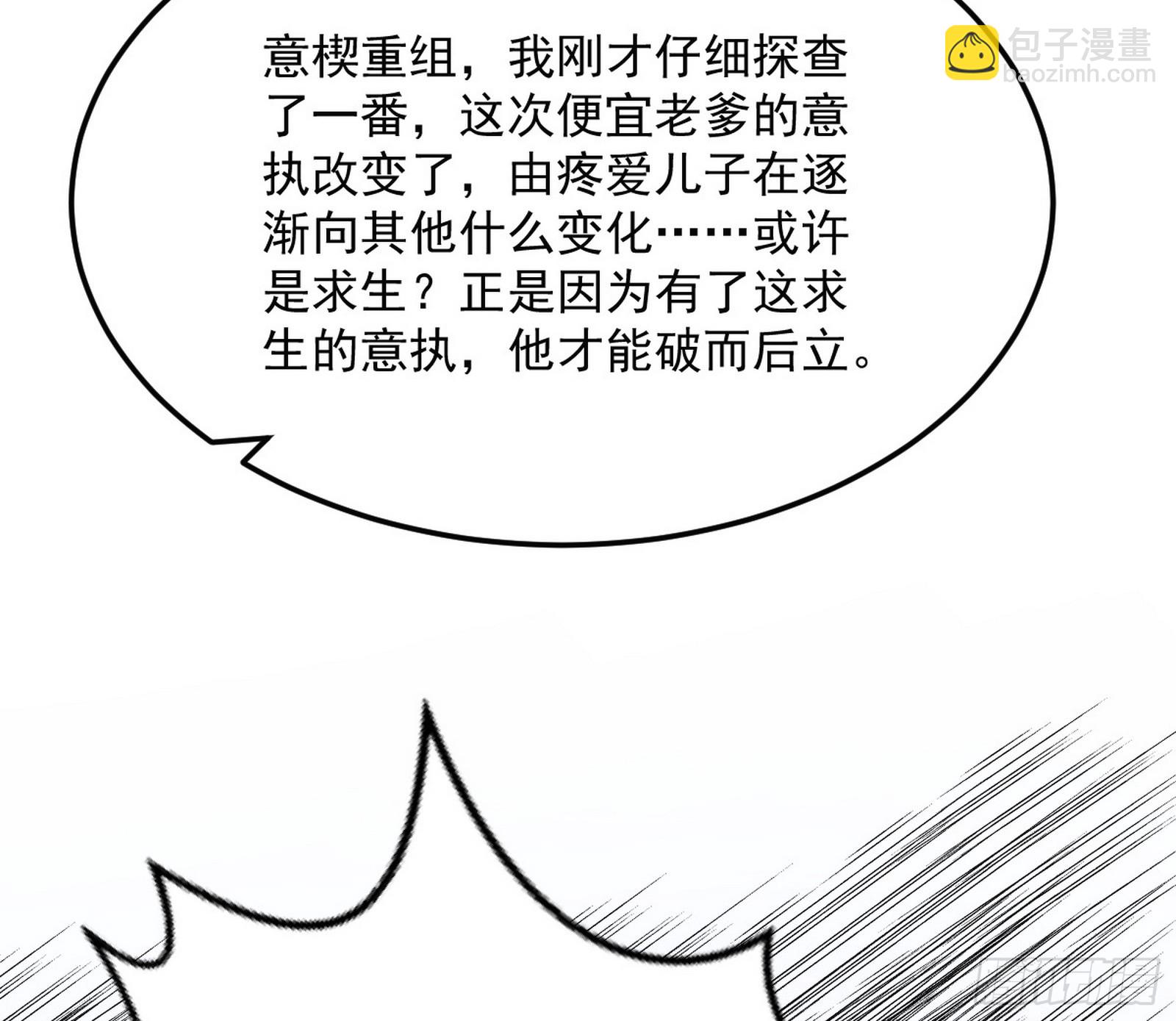 133.jpg