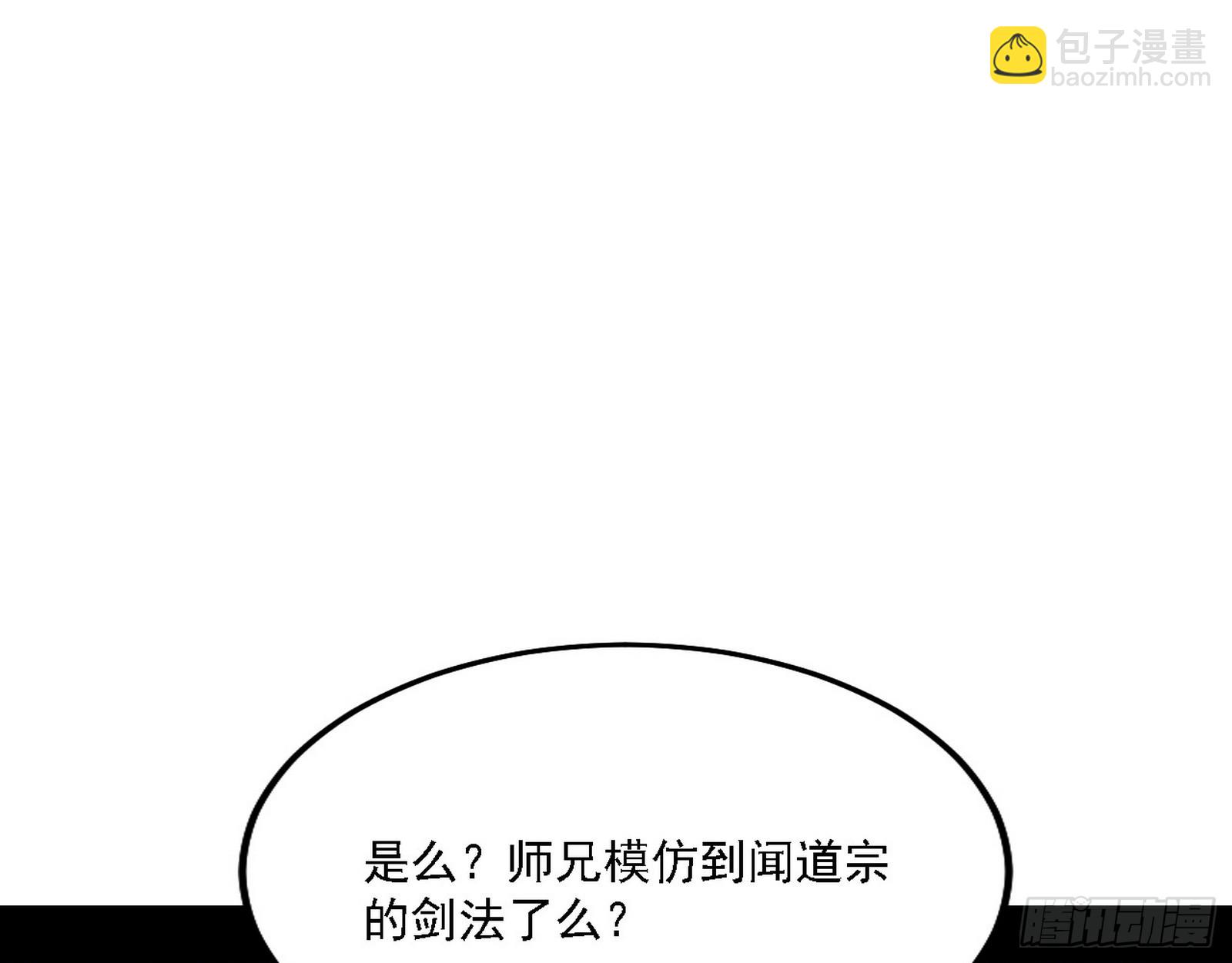 109.jpg