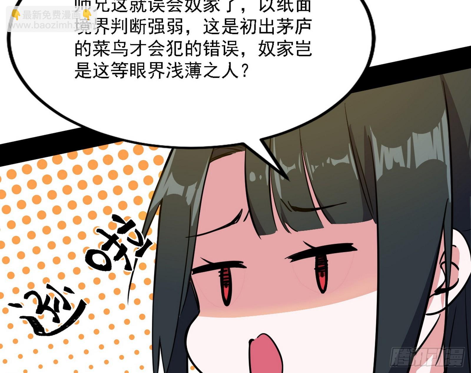 89.jpg