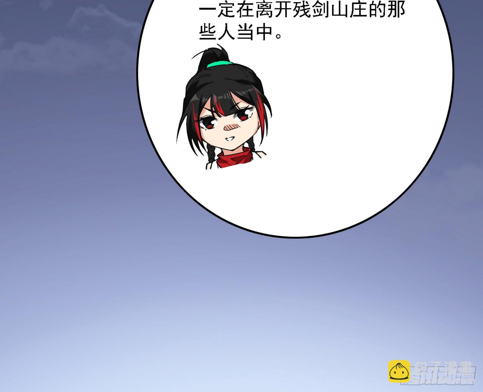 103.jpg