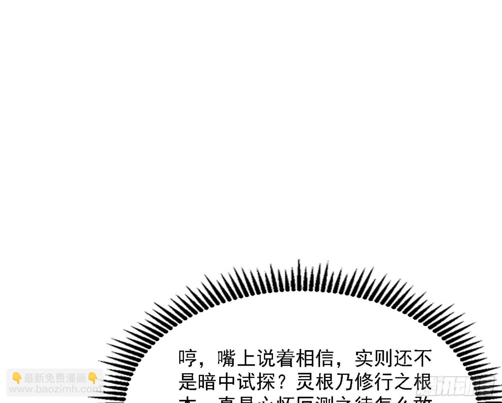 70.jpg