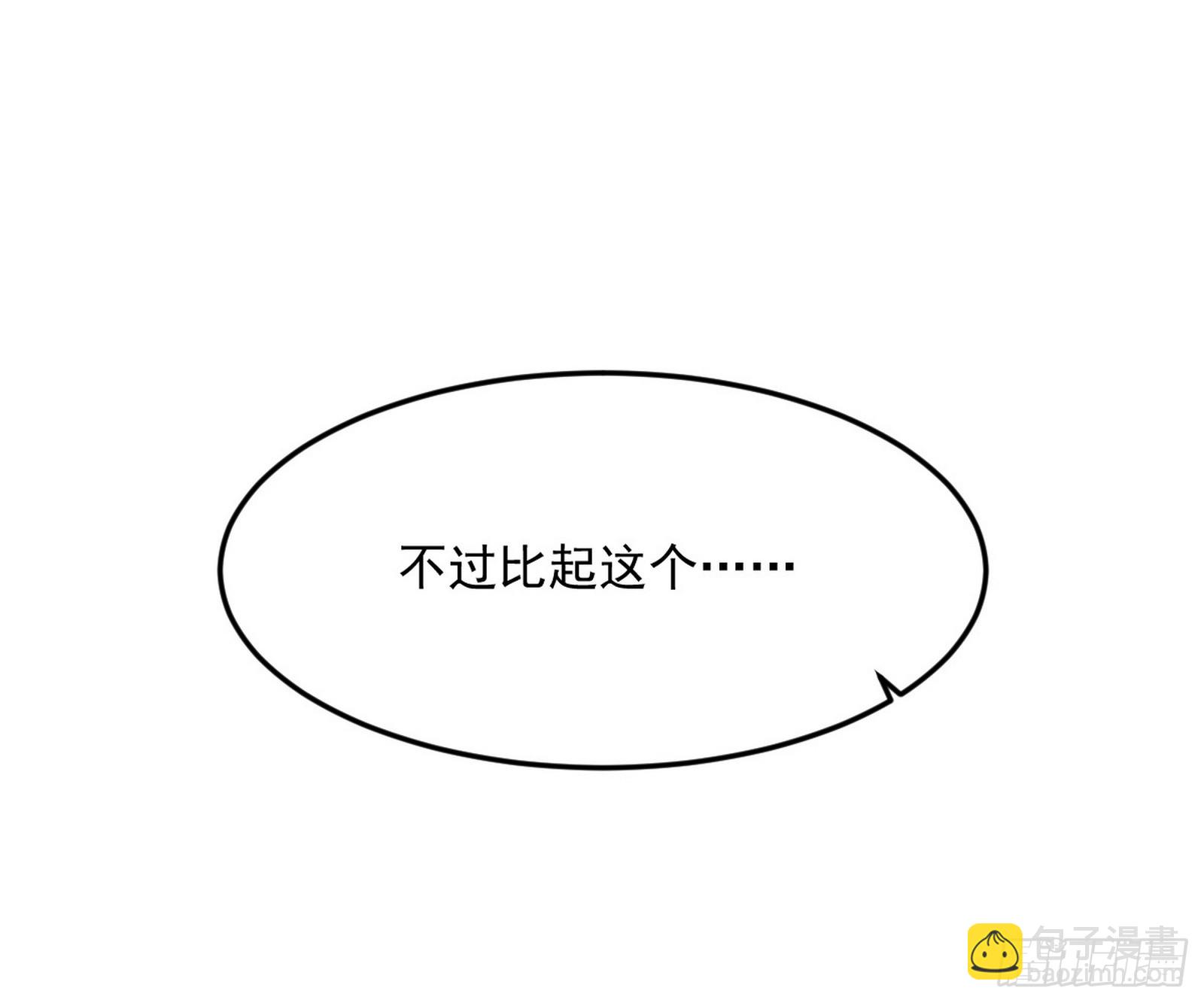 66.jpg