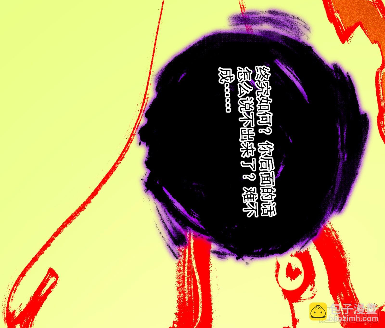 161.jpg