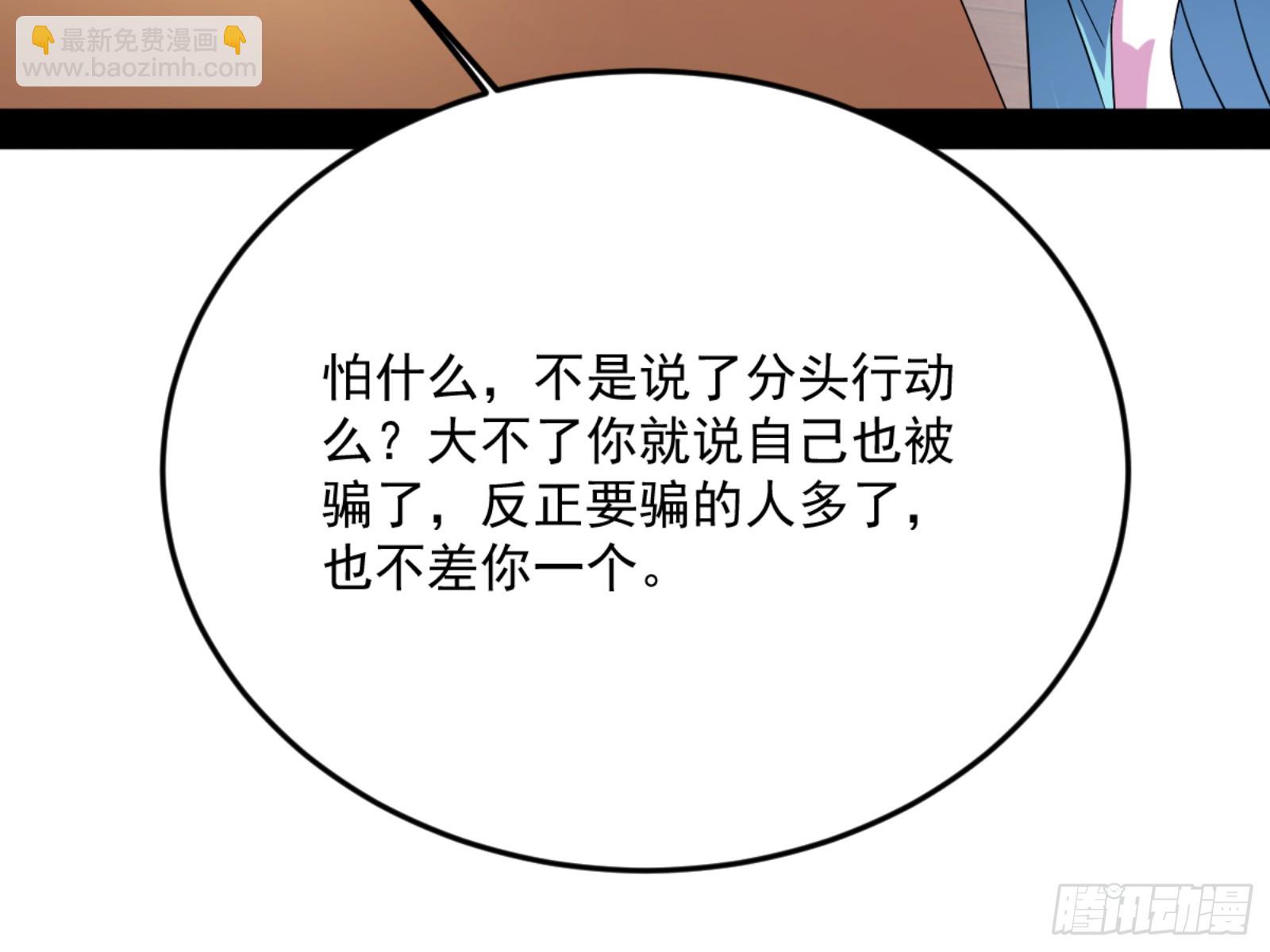 103.jpg