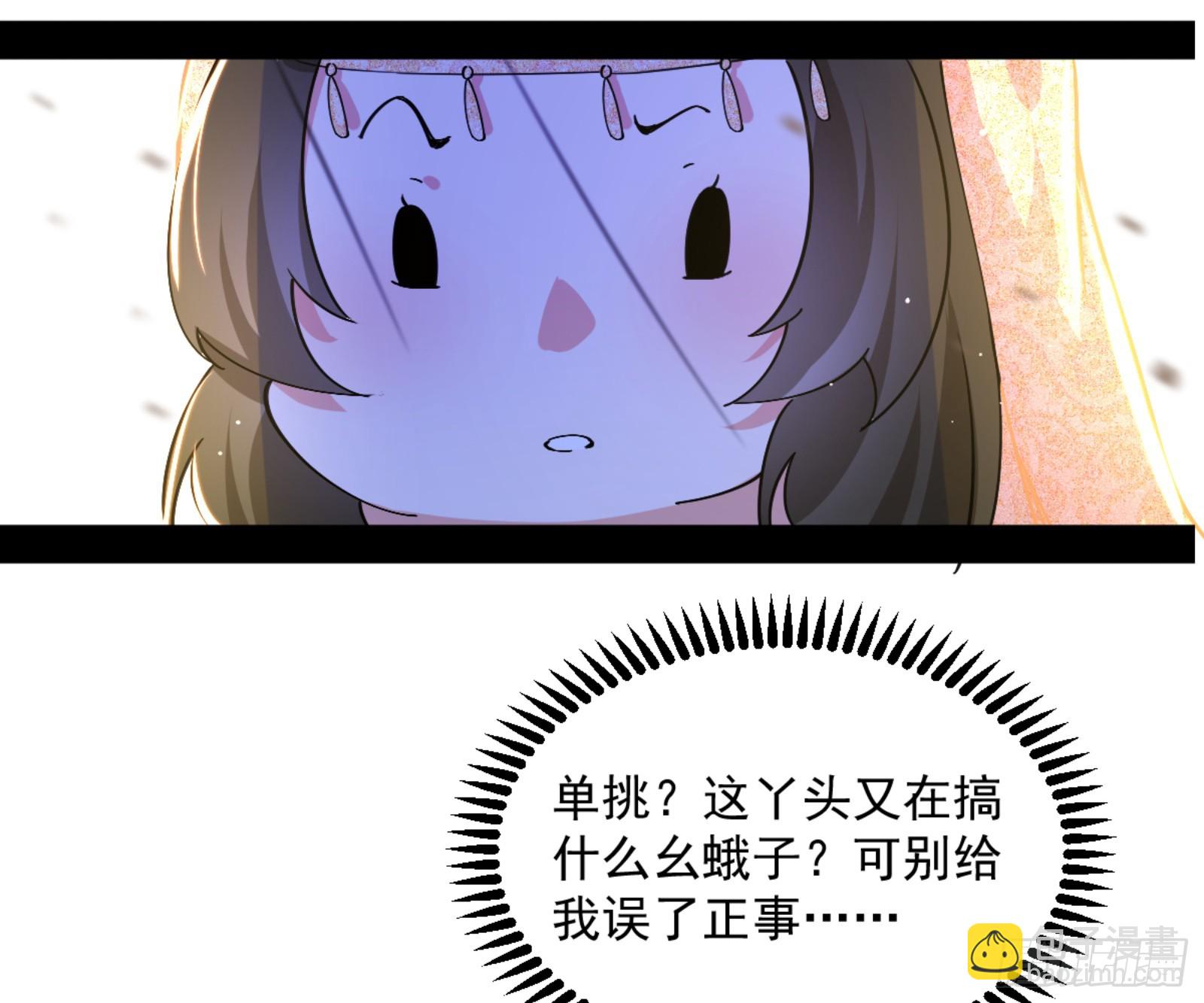 148.jpg