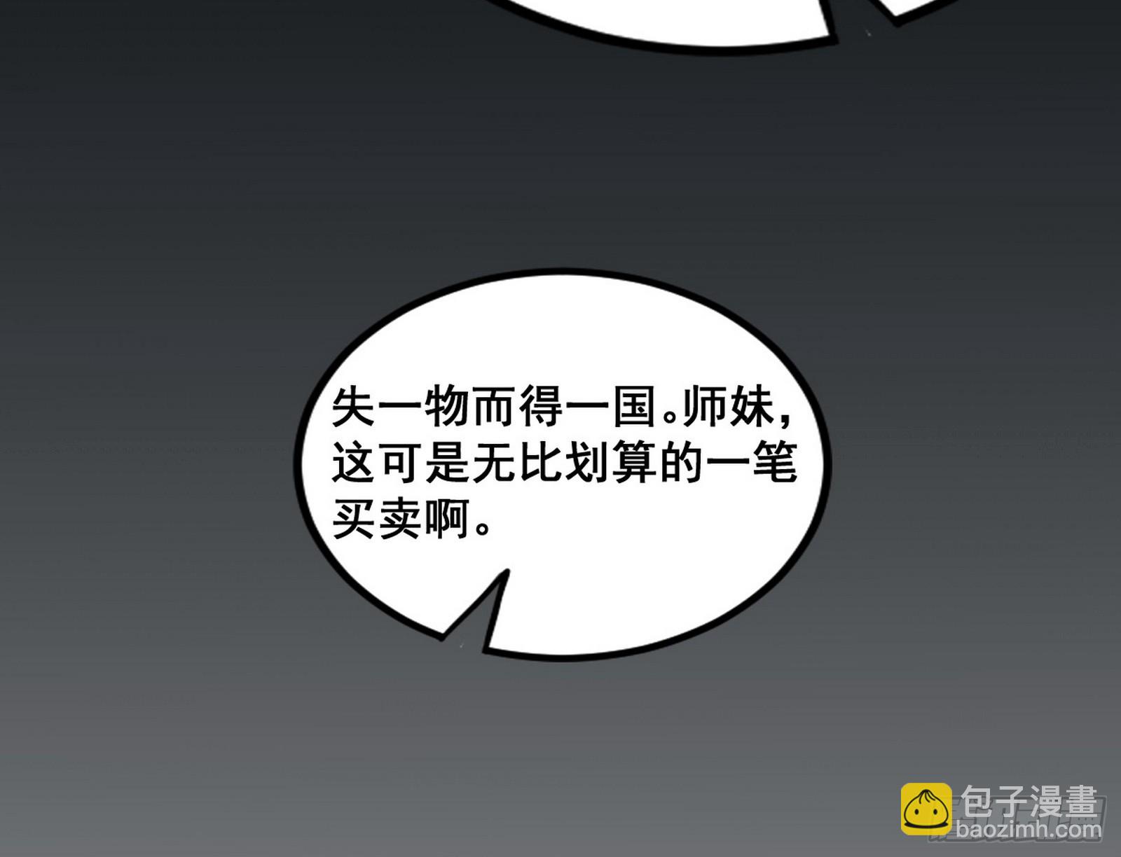 108.jpg