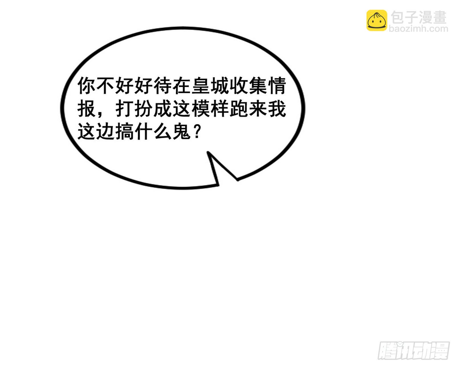 97.jpg