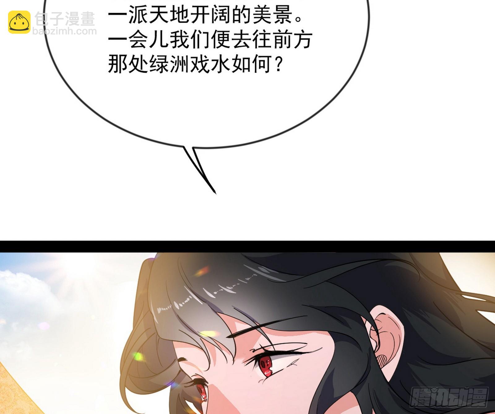106.jpg
