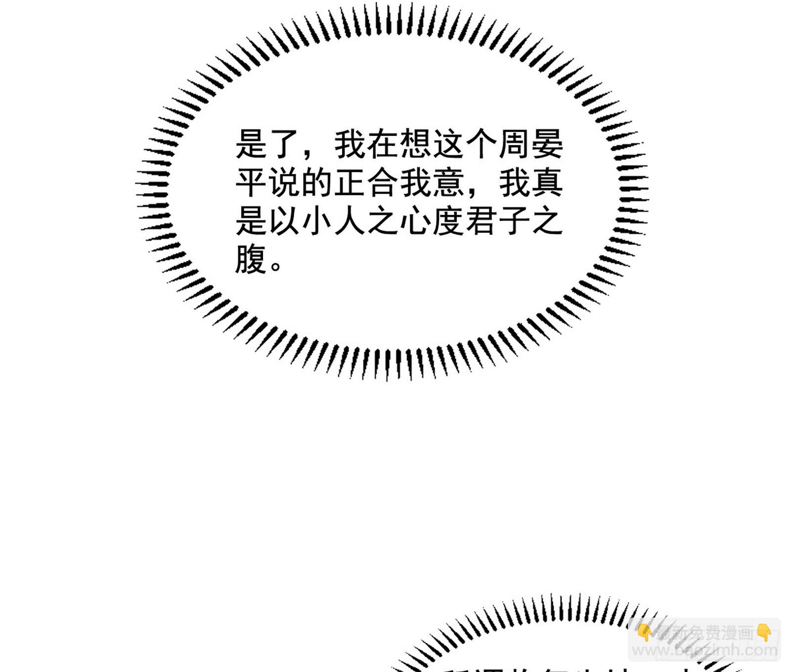 88.jpg