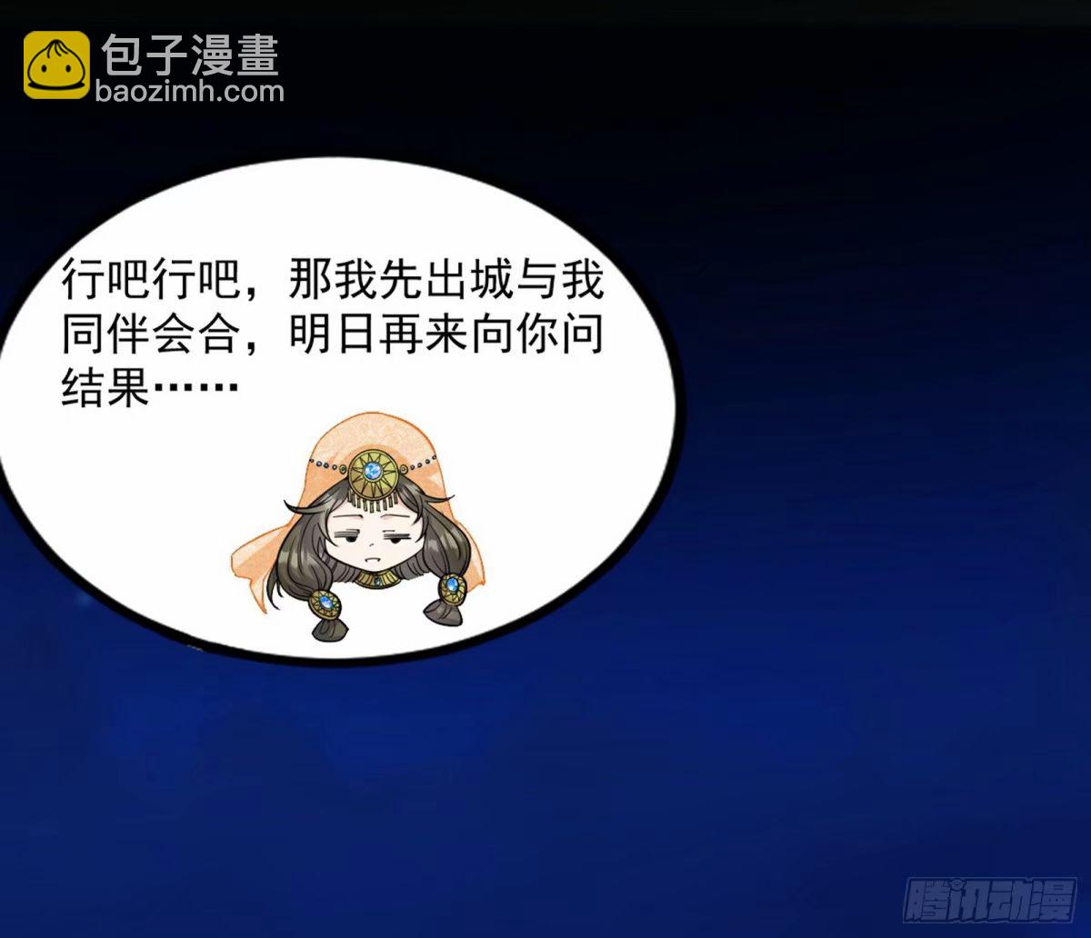 106.jpg