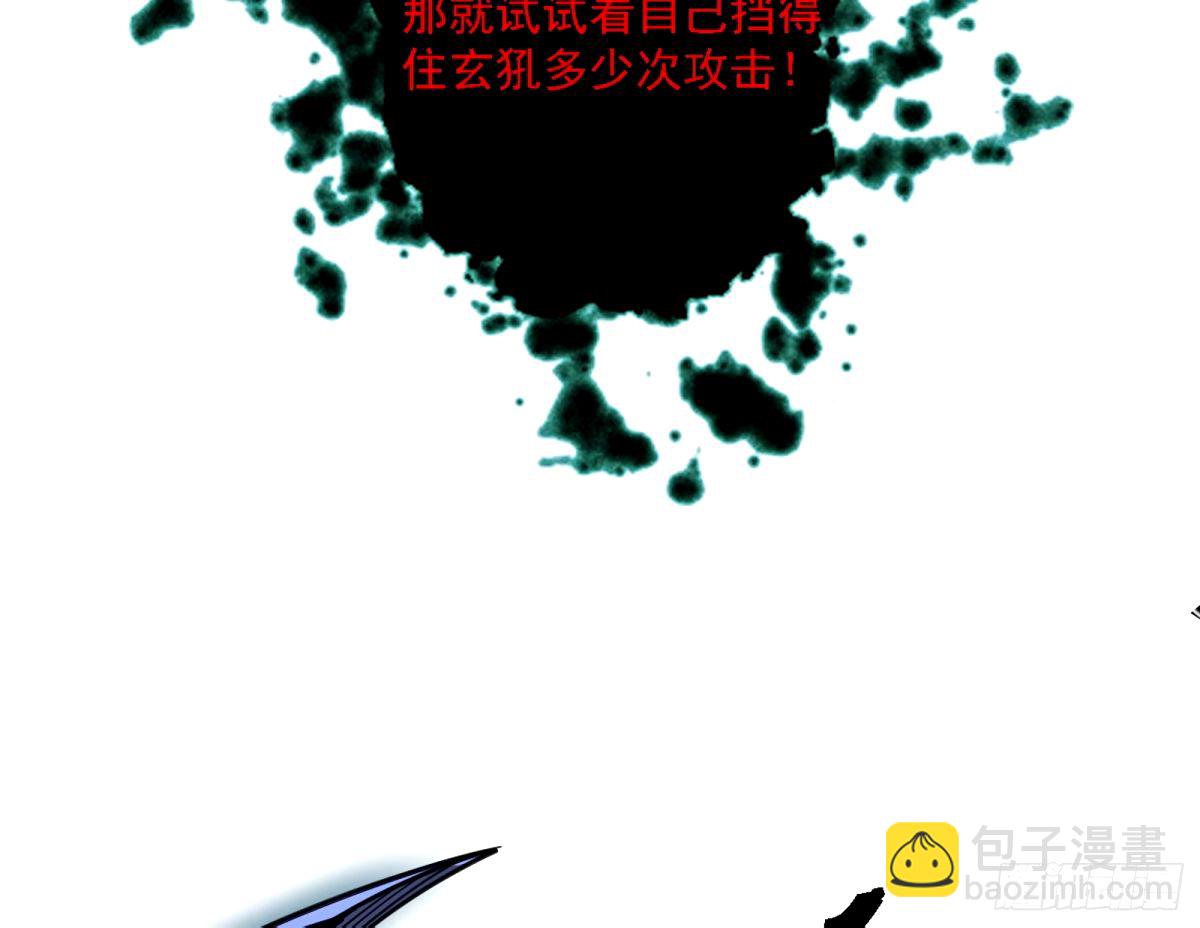 86.jpg