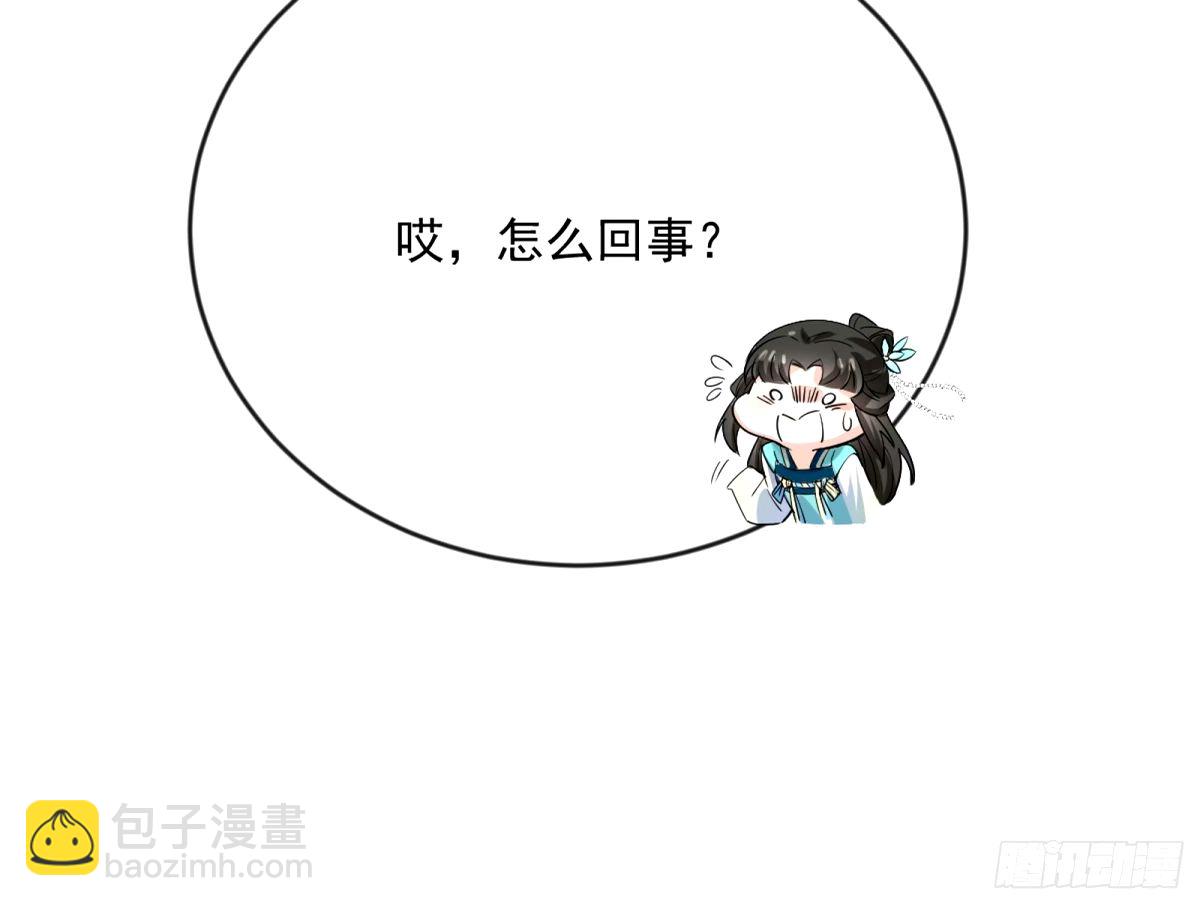 105.jpg