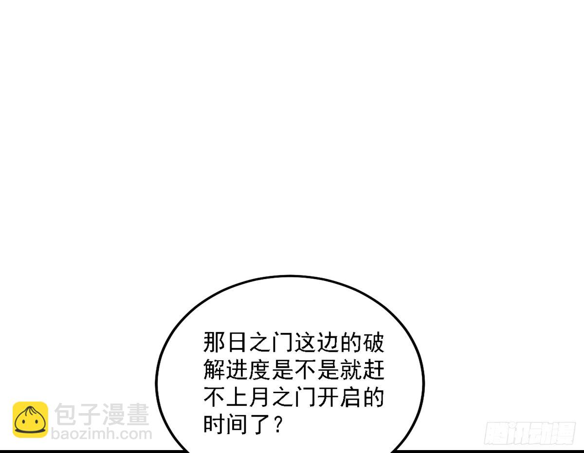 81.jpg