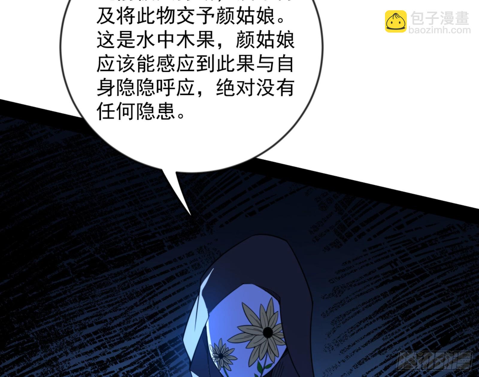 107.jpg