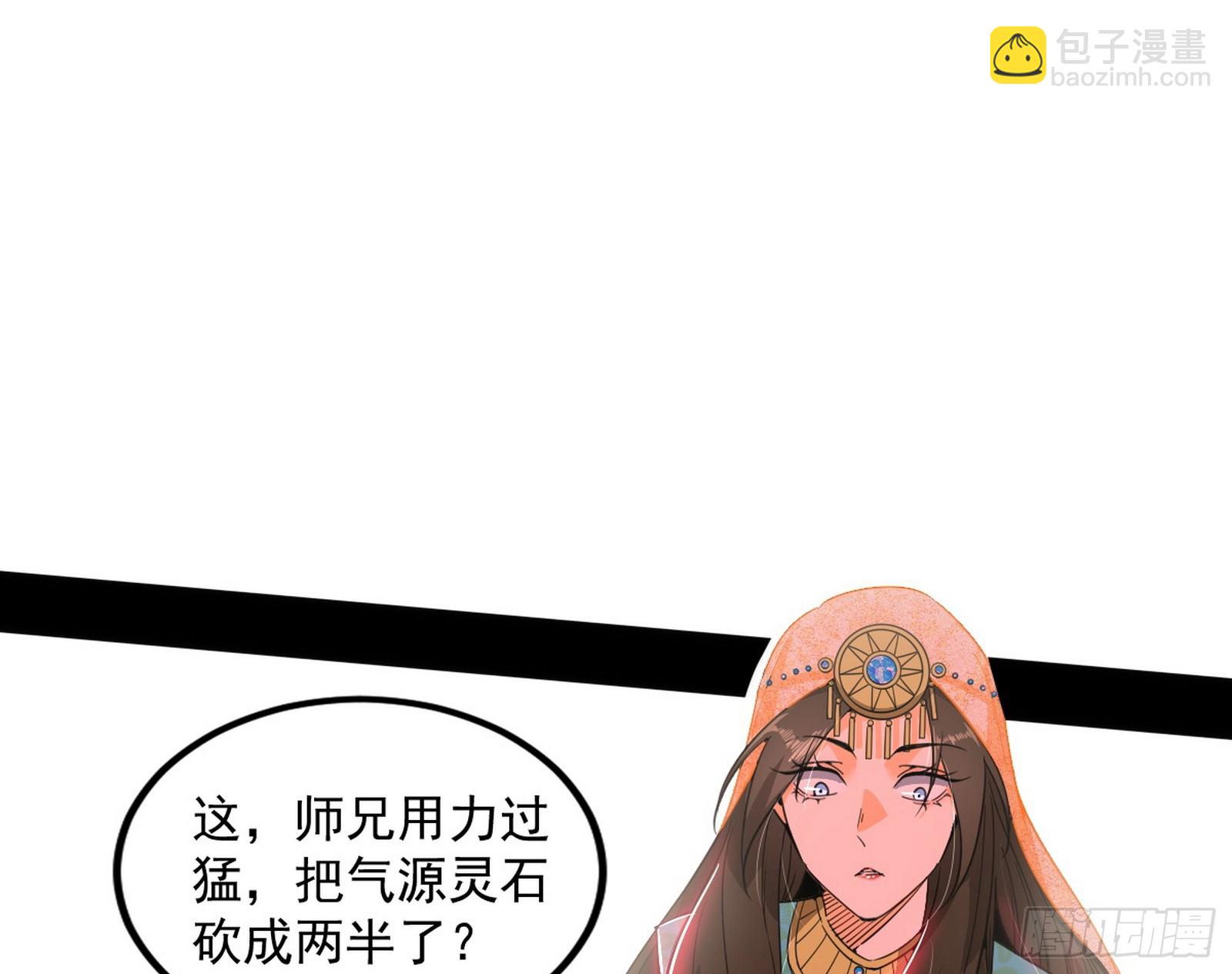 88.jpg