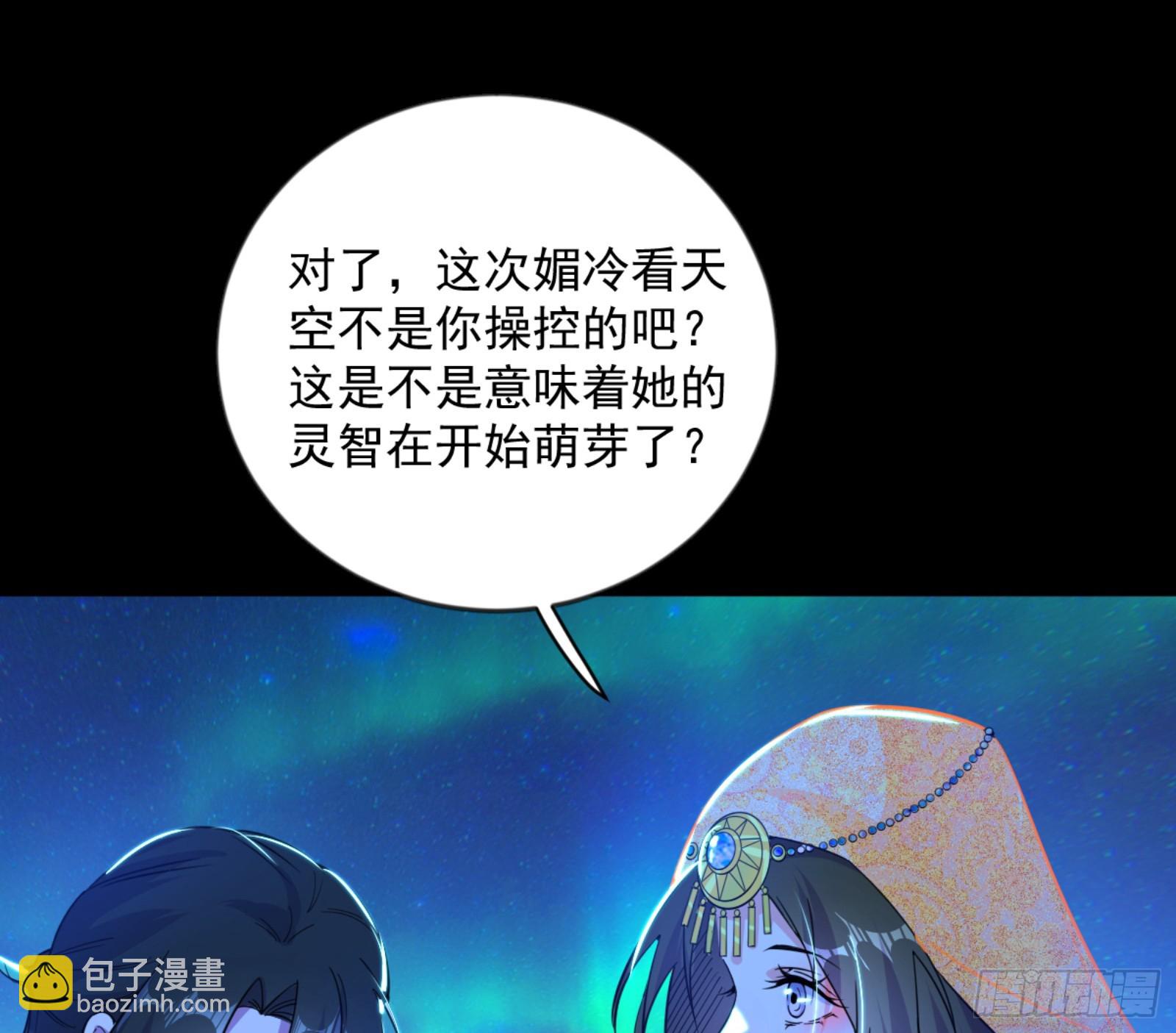 97.jpg